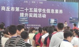 阜阳太和新星学生爆料最新消息,校园最新动态揭秘！”